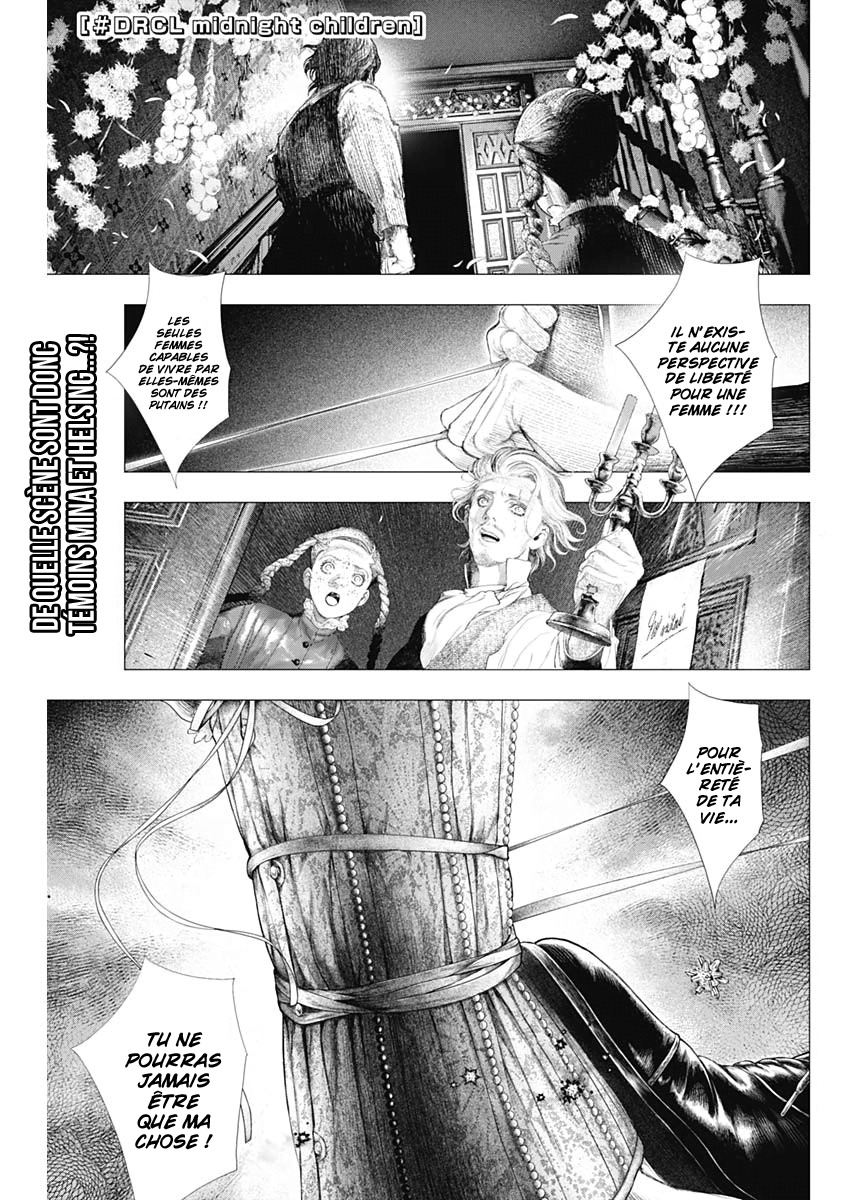#DRCL Midnight Children: Chapter 11 - Page 1